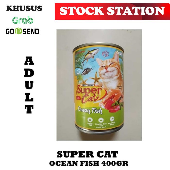 SUPER CAT Ocean Fish 400gr(GRAB/GOSEND)