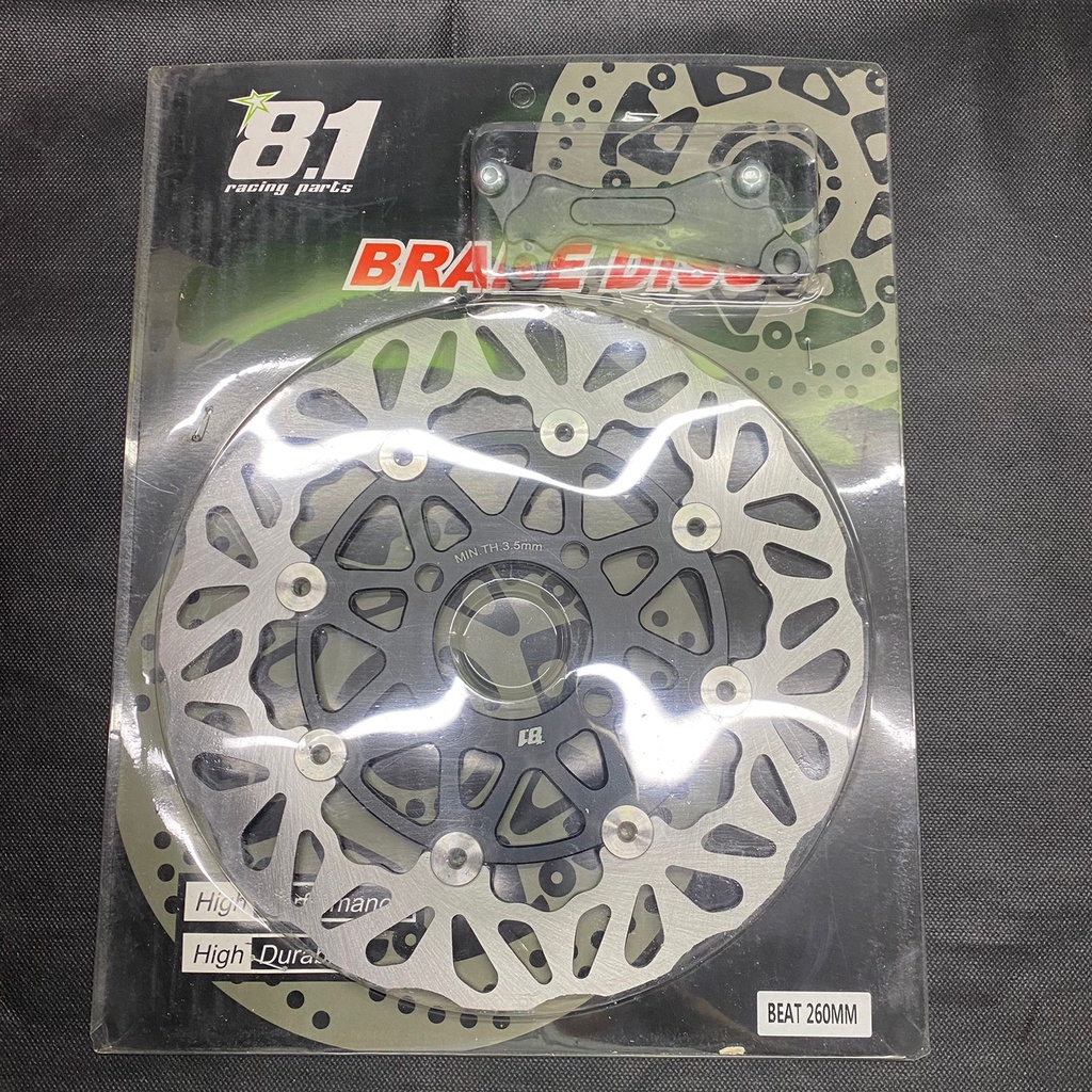 DISK PIRINGAN MODEL PSM 260MM DISK BREKE 260MM untuk beat ,vario  handa metic