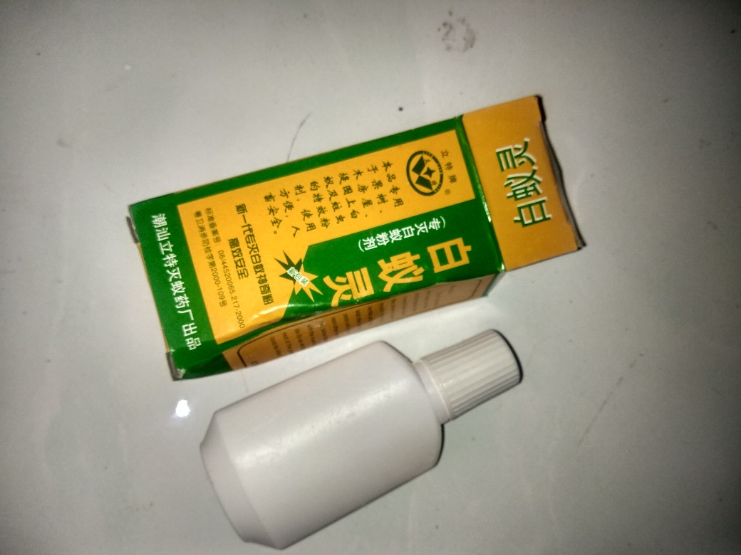 Racun Rayap Termite Original Ampuh Pembasmi Kutu