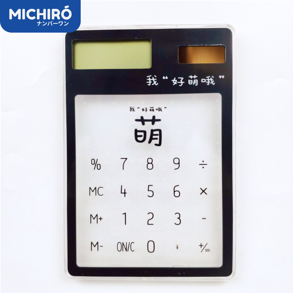 

Michiro Kalkulator LCD 8 Digit Tidak Menggunakan Baterai Hanya Dengan Tenaga Surya Atau Tenaga Solar Invisible Solar Calculator