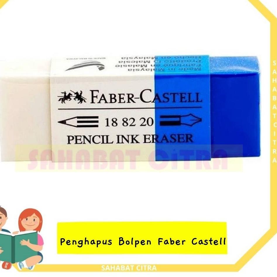 

[KODE PRODUK QhgDN5487] PENGHAPUS INK ERASER / BOLPEN FABER CASTELL (1PCS) 橡皮