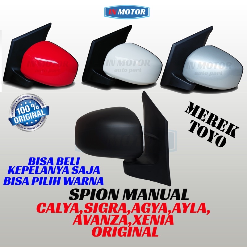Spion manual original SATUAAN AGYA,AYLA ,AVANZA ,XENIA spion manual agya original spion manual sigra