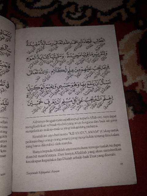 Kifayatul awam makna pegon dan terjemah indonesia