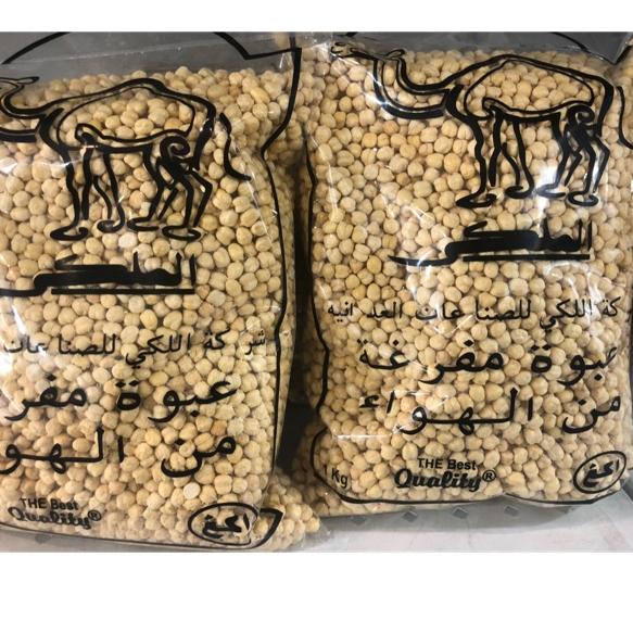 

Best Seller NF7NV Kacang Arab Chikpeas 1kg Roasted / Kacang Jagung 81 Super Promo