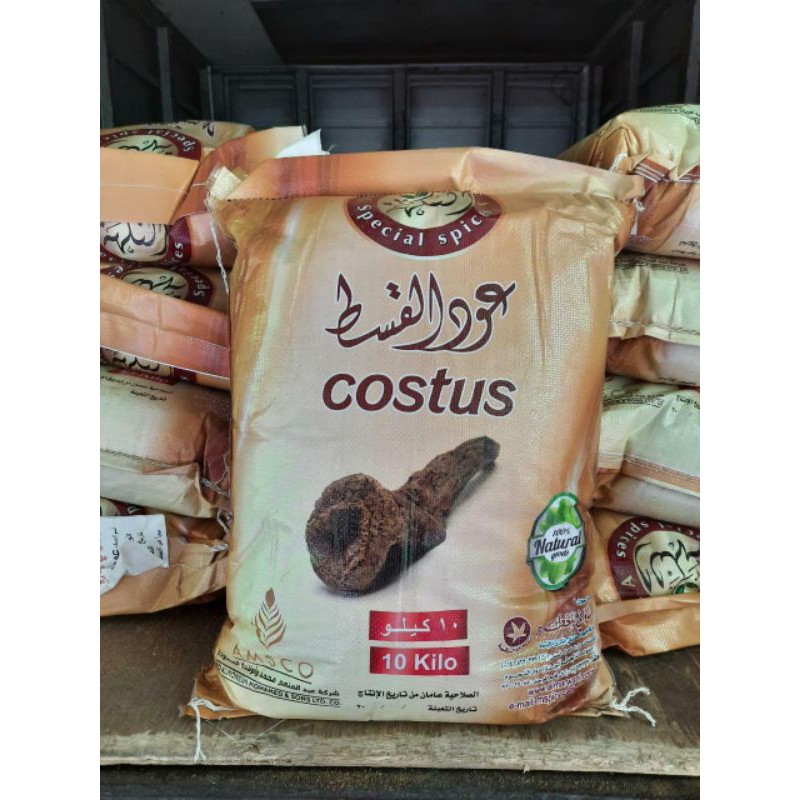 Qisthul Qusthul Qistul Qustul Qist Qust Al Hindi Mawarni Original (10kg)