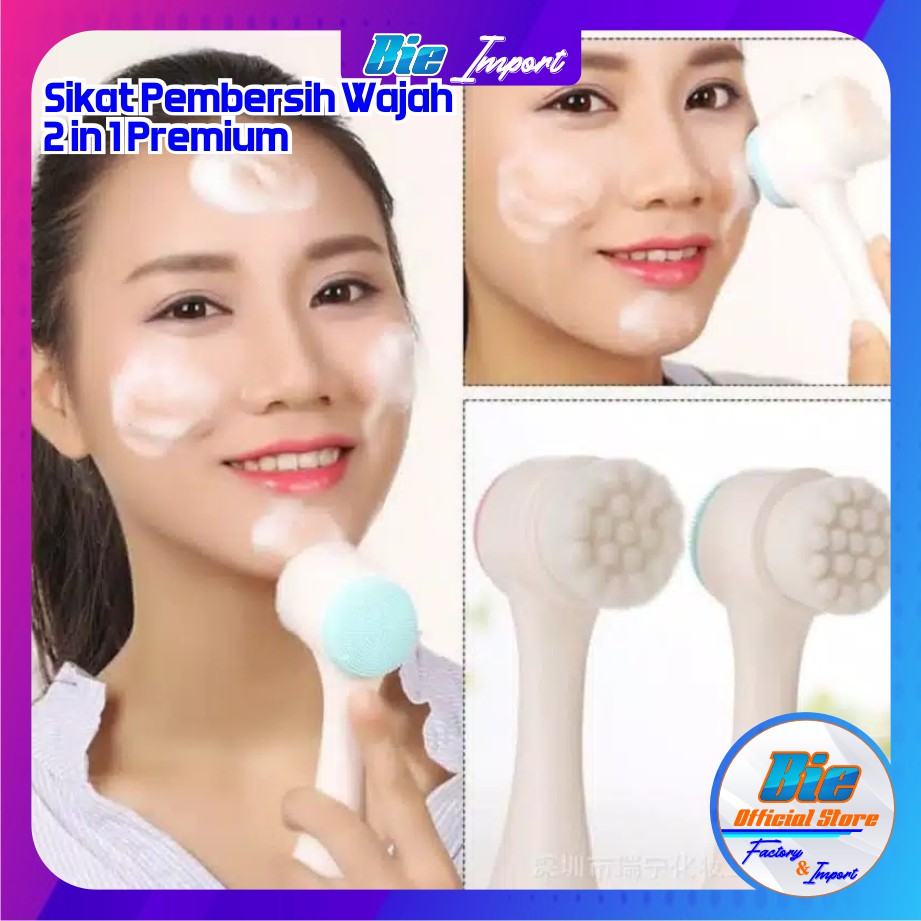 Facial Brush Face Premium / Silikon Pembersih Wajah Impor Best Seller