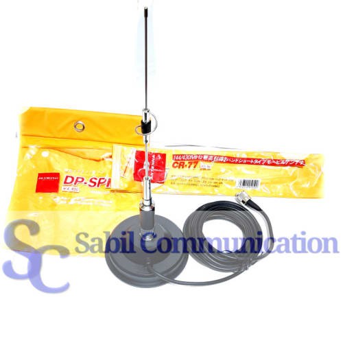 [Eksterior Mobil] PAKET ANTENA MOBIL DUALBAND PLUS BRACKET MAGNET ANTENA RIG MOBIL