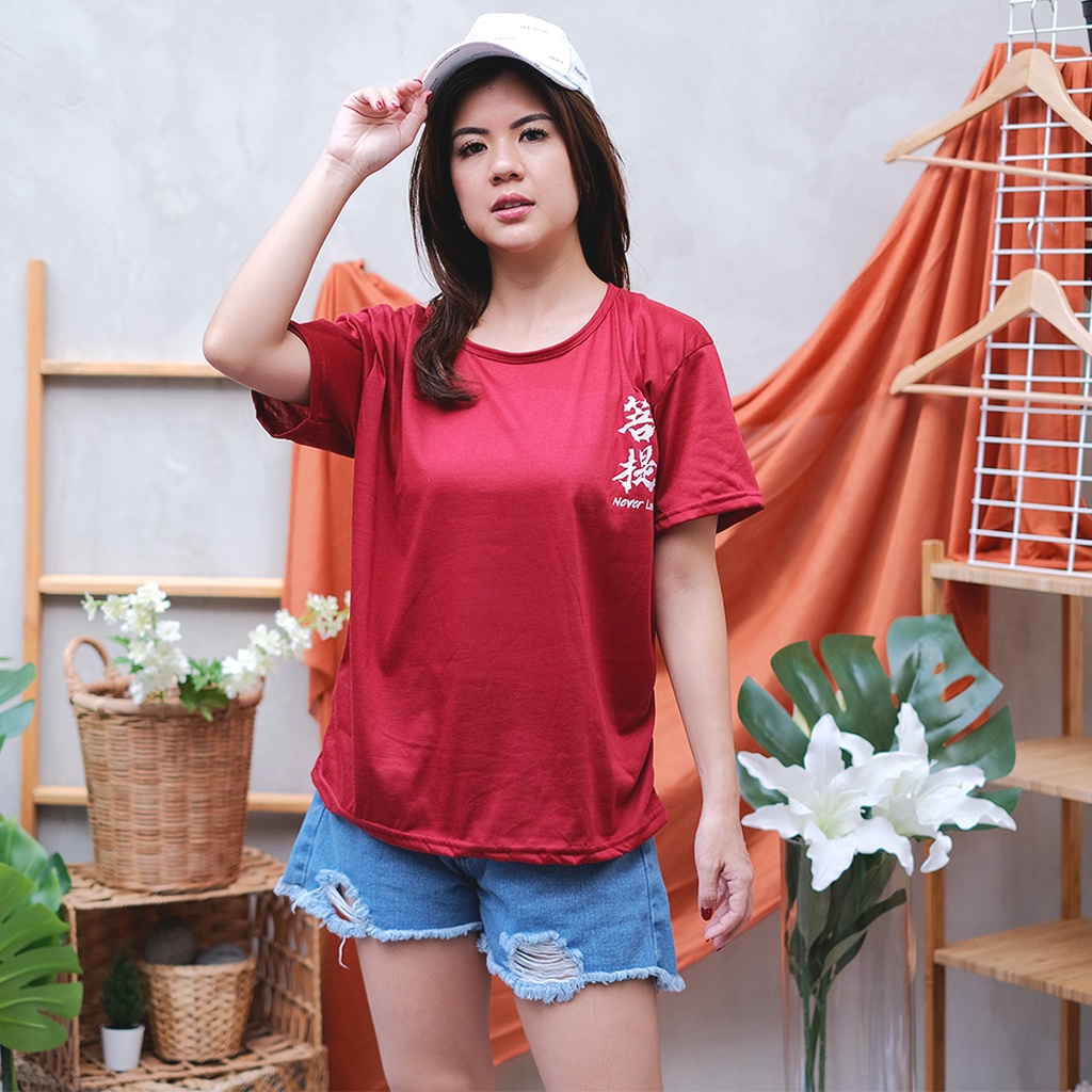 FC - KAOS Oversize NEVER LOSE // KAOS OVERSIZE MURAH T- SHIRT