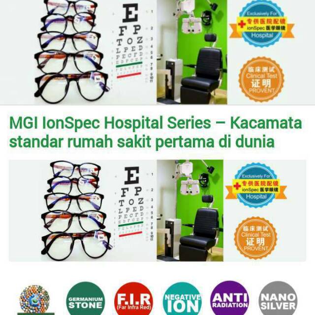 Kaca mata ionspec MGI