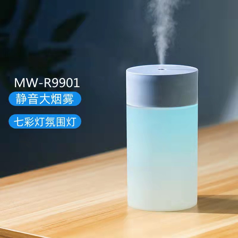 Humidifier Diffuser air aromatherapy 260 ml with 7 colour LED Lamp + Oil Aromatherapy - Pelembab ruangan-260 ML ABU ABU