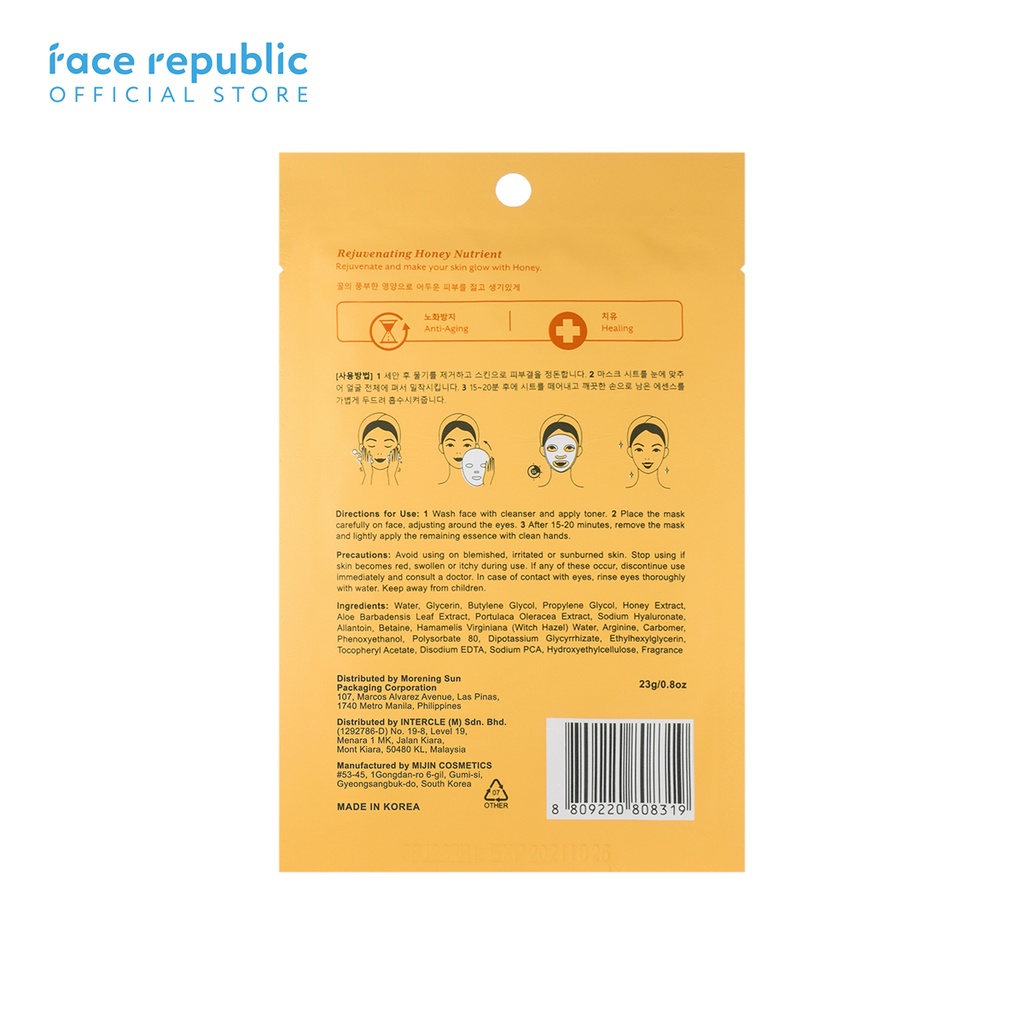 Face Republic Sleeping Beauty Face Mask Rejuvenating Honey 23g (10pcs)