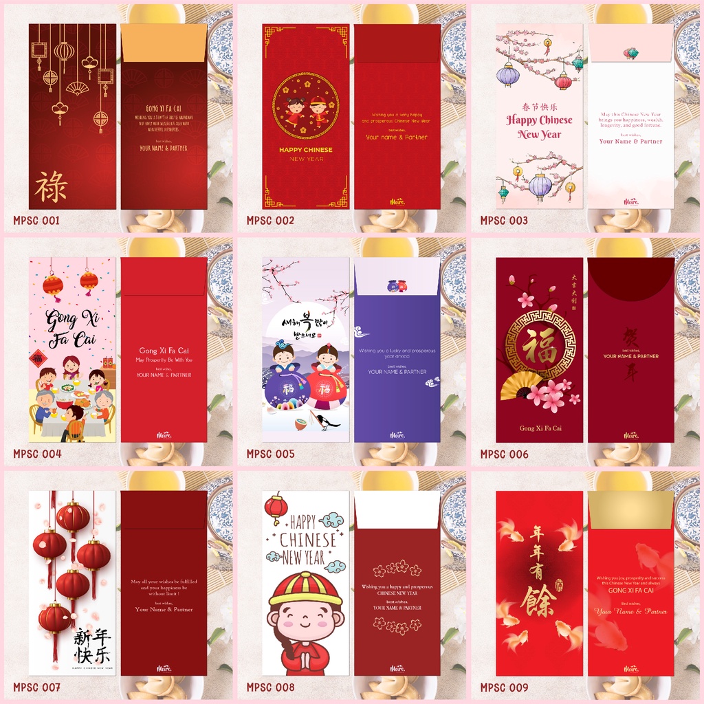 

Custom Angpao Imlek | Angpau CNY | Ampau Sincia | Amplop THR (MPSC Collection 1)