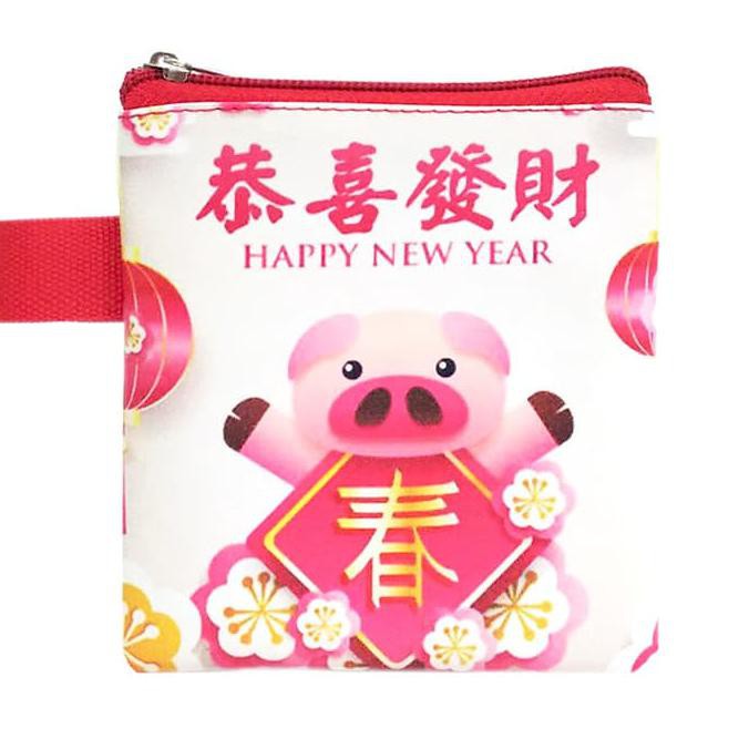 

Jual Dompet Pouch Angpao Imlek Babi Bungasincia Chinese New Year Tahun Baru - Babi Bunga Kwalitas