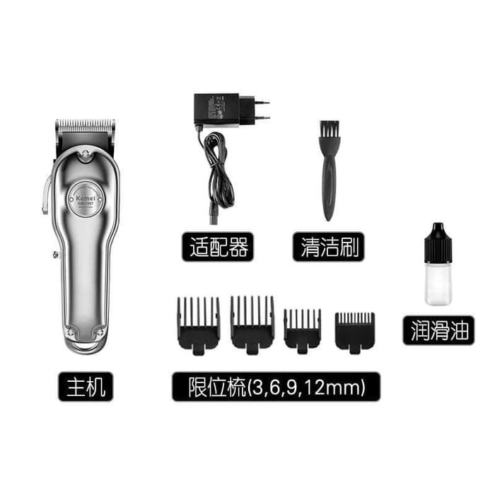 kemei km-1987 all metal hair clipper wireless hair trimmer men gold