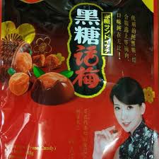 

Choco Prune Candy ( 180 gr )