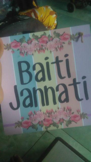 Hiasan Dinding Baiti Jannati Hiasan Rumah Motif Shaby Chic Hiasan Gantung 20x20cm Islamic Dekorasi