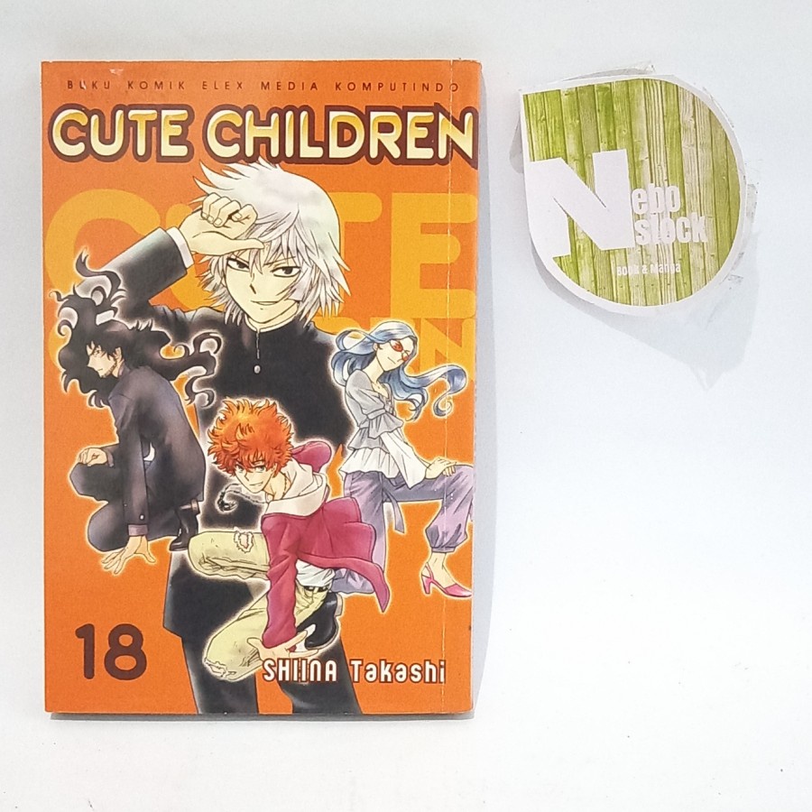

Komik Cute Children Vol 18