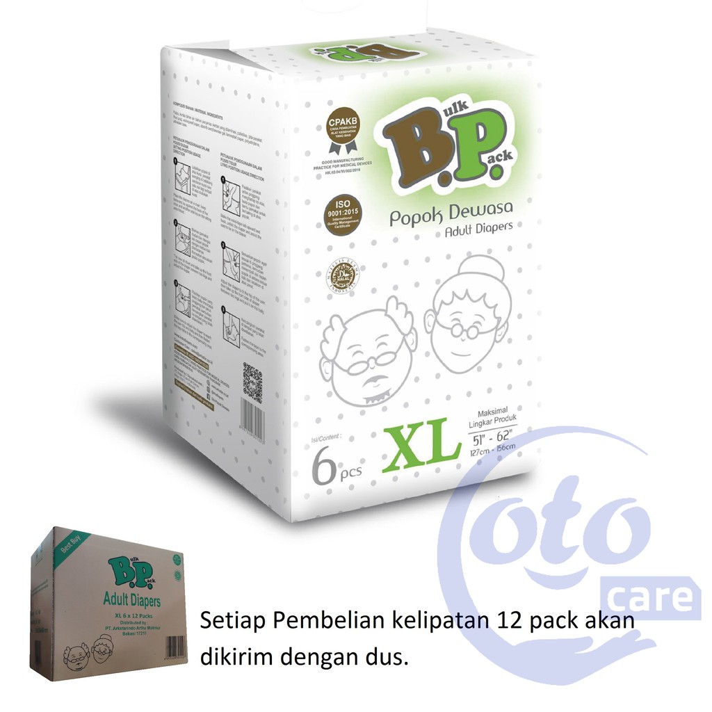 BP Popok Dewasa model Perekat Adult Diapers ukuran M / L / XL isi 8 / 6 pcs