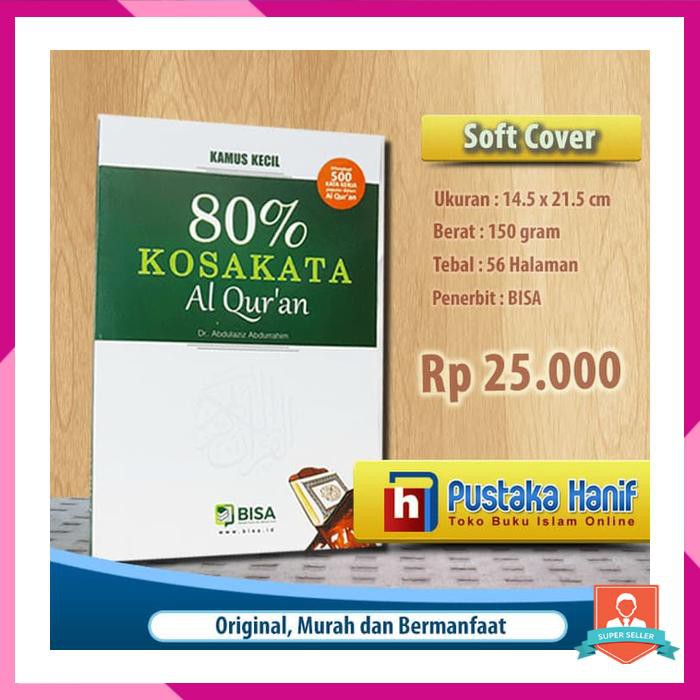 BUKU KAMUS KECIL 80 PERSEN KOSAKATA AL QURAN