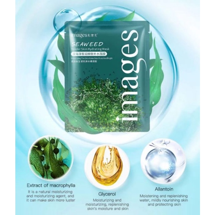 IMAGES SEAWEED SHINY MOISTURIZING MASK