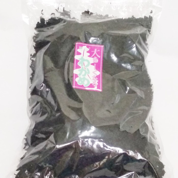 

ds201fs Cut Wakame Dried Seaweed 500Gram Dscscv