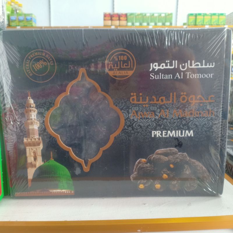 

kurma ajwa