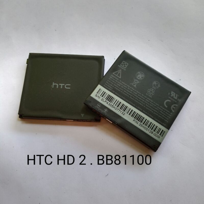 Baterai HTC HD 2 . BB81100 Batre batrei baterei batere battery