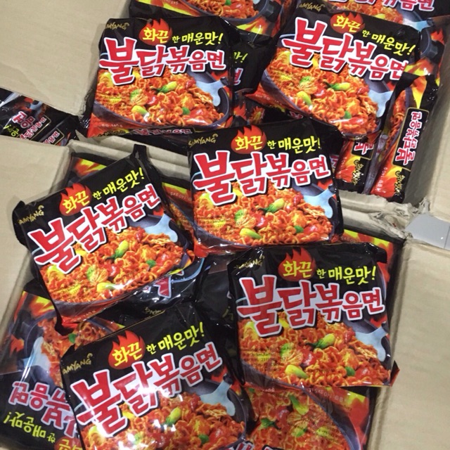 

Samyang