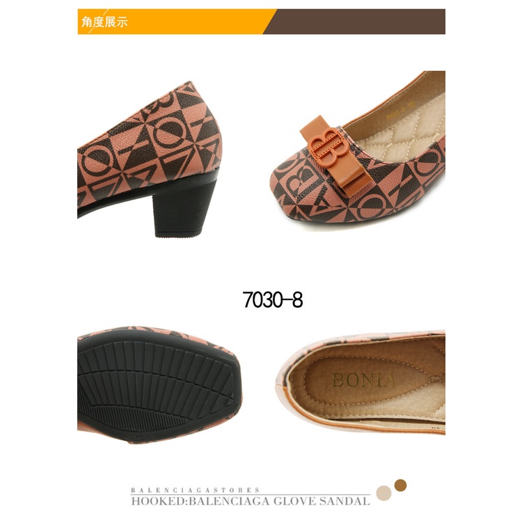 BO SlingBack Heel Shoes  #7030-8