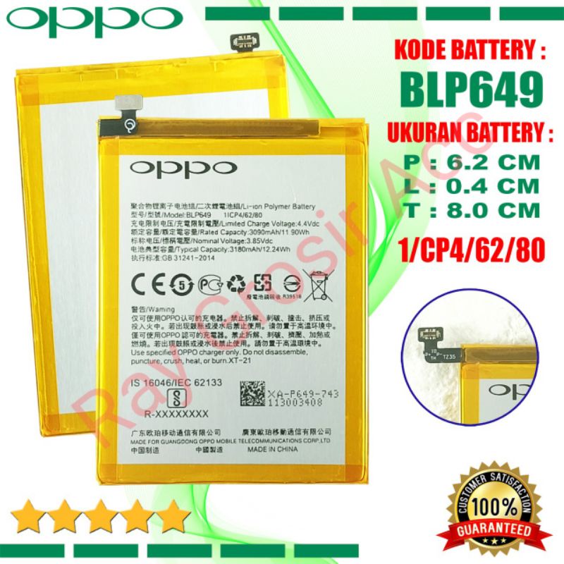 Baterai Original OPPO BLP649 BLP-649 A83 2018 Dual Sim , A83T A83M