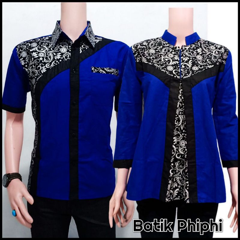 Kemeja Batik Kombinasi Pria Lengan Pendek Termurah &amp; Terlaris Size M,L,XL,XXL