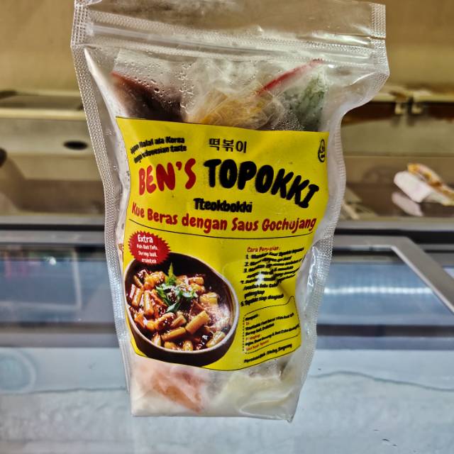 

Toppoki teokboki bens topoki saus gochujang