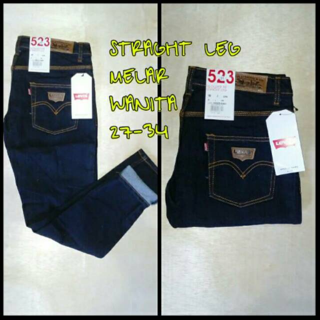 Celana jeans wanita levis pensil dongker
