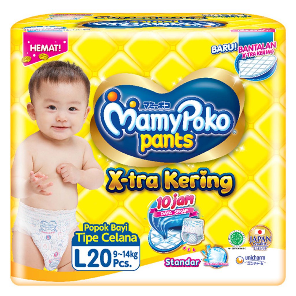 MAMYPOKO X-TRA KERING KECIL