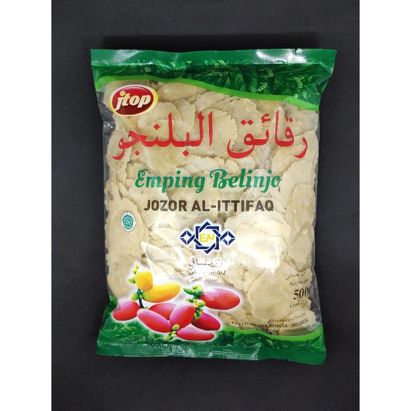 

kerupuk belinjo / Emping 500 gr