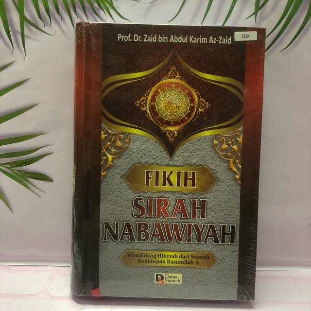 SIRAH NABAWIYAH FIKIH