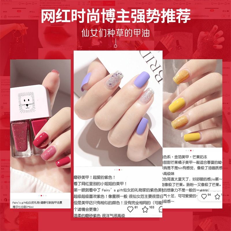 KUTEK KUTEKS 2 TONE KUTEK 2IN1 20 COLOR HALAL Cat Kuku muslim Gel Nail polish