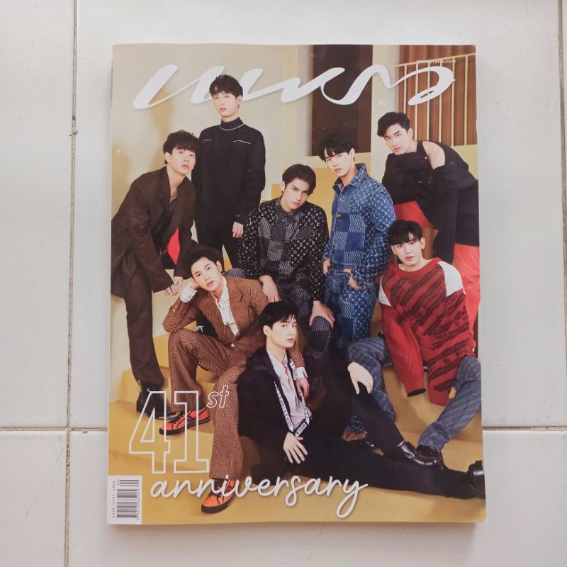Praew Magazine 41st Anniversary (SingKit, OffGun, TayNew, BrightWin)