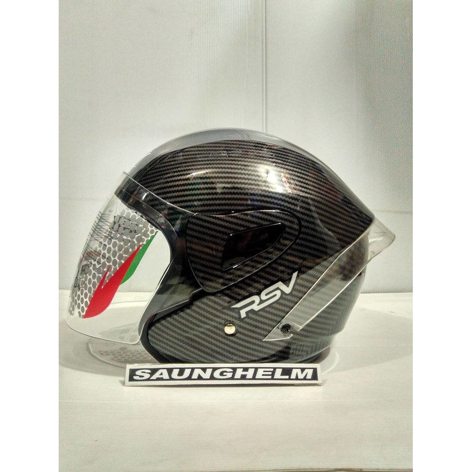 HELM RSV WINDTAIL CARBON