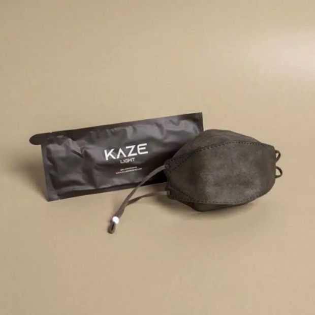 Promo Masker Kaze KF94  Masker Nagita  Light Element Series Kaze Mask - Espresso Berkualitas