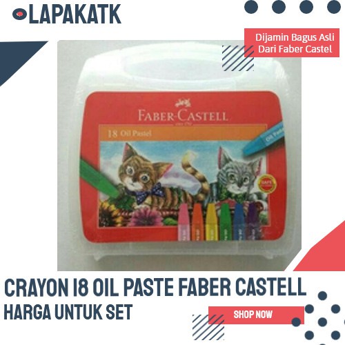 

PROMO CRAYON 18 WARNA OIL PASTEL FABER CASTELL