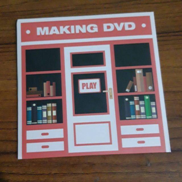 Sharing Maykit Park Jihoon Fanclub