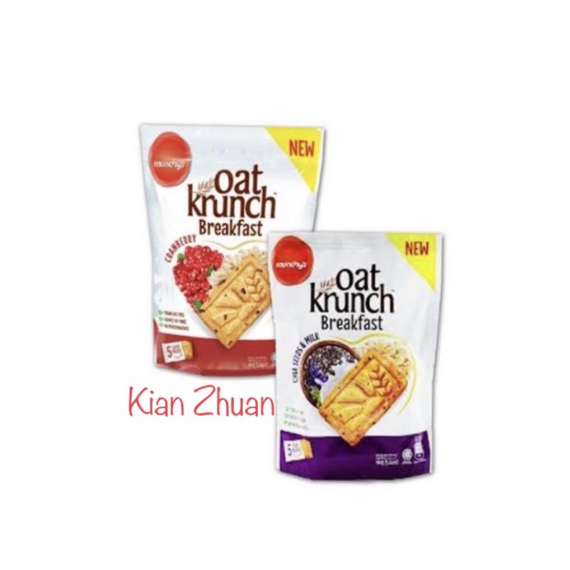 Munchy’s Oat Krunch Breakfast 160gr