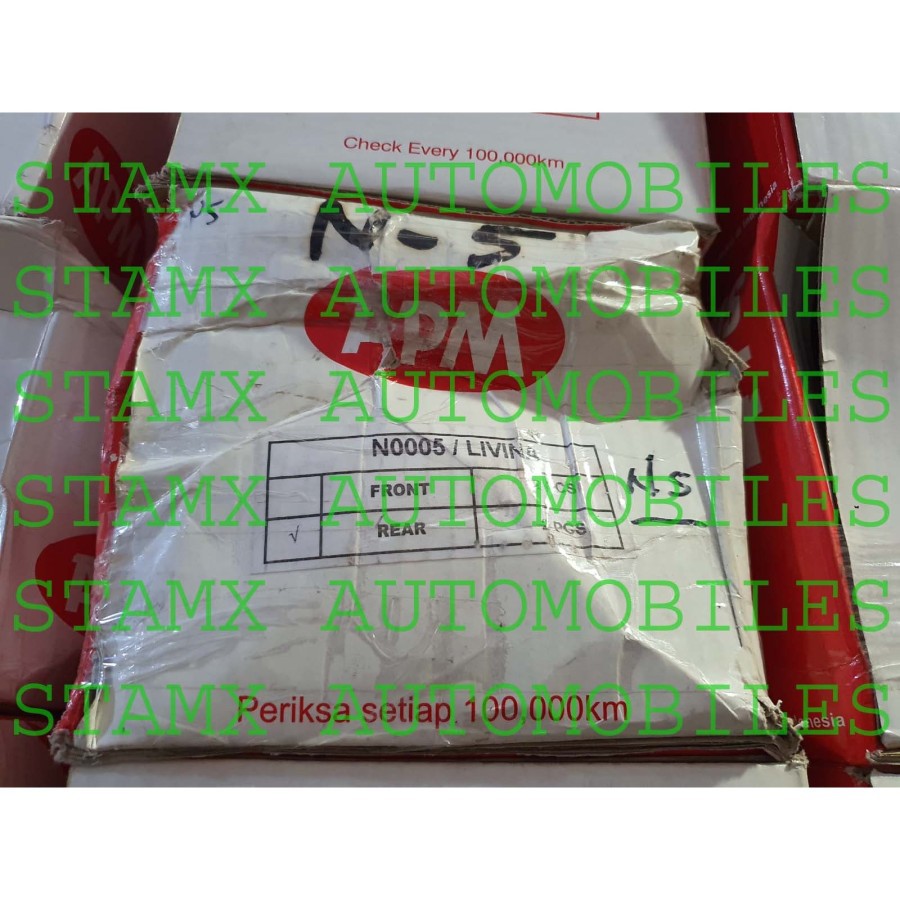 Per Keong / Ulir uk. standard Belakang sepasang khusus Nissan Livina / Grand Livina / X-Gear / LATIO