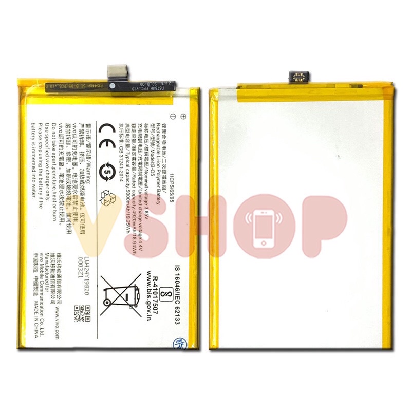 BATERAI BATRE VIVO Y20 Y20S Y20I - VIVO Y12S B-O5 BATTERY