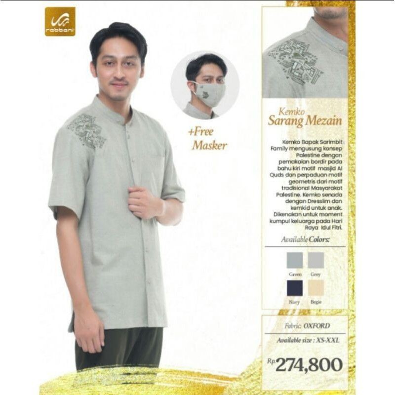 Kemko Sarang Mezain Pendek