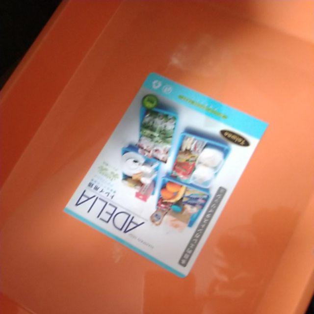 Mitra Loka Nampan Plastik Medium Taiwan 31.5 X 24 X 4.5cm Ecer 1pieces