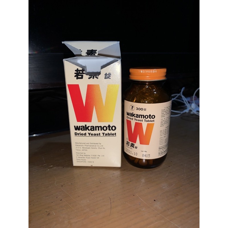 WAKAMOTO 300 DRIED YEAST TABLET *OBAT MAAG* *PRELOVED*