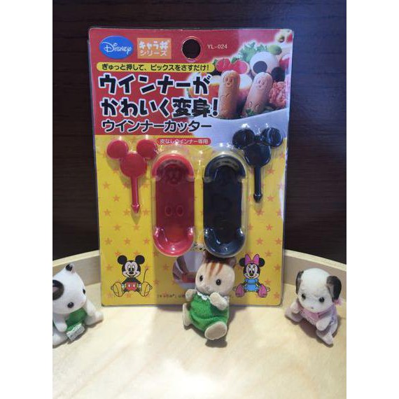 

sosis sausage cutter mickey mouse bento