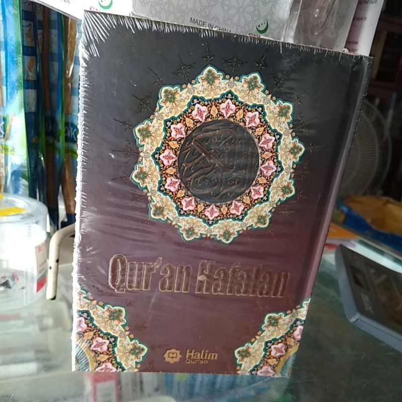 

Qur'an Hafalan